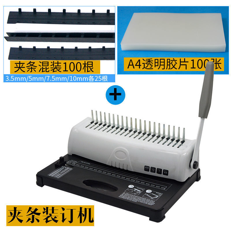 Ręczna maszyna do oprawiania d – Binding Machine Comb recenzja i cena