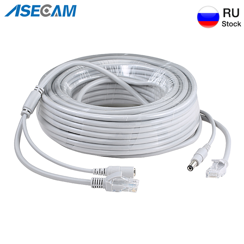 Kabel CCTV RJ45 Kamera monitor – Power Over Ethernet recenzja i cena